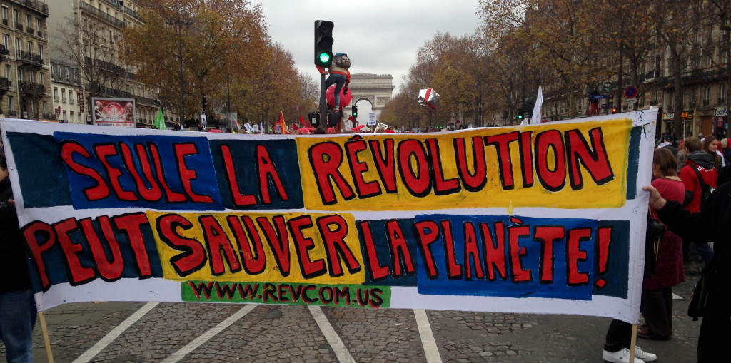 Paris Banner